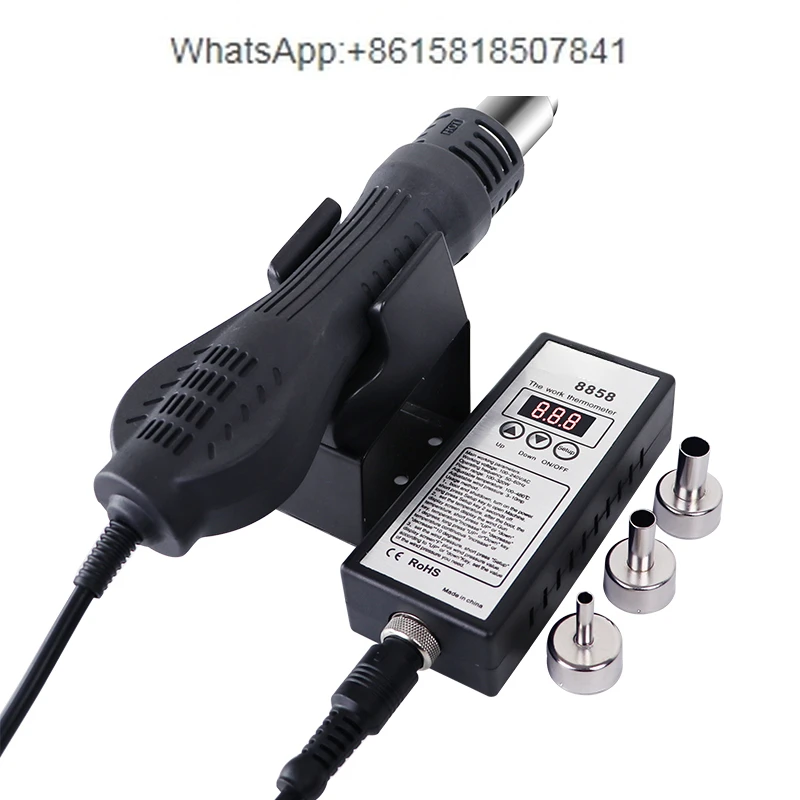Heat Gun Small - Pistola de calor 8858 pequeña y